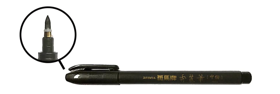 字体设计教程!手写风格字体怎么做